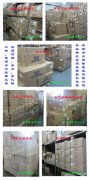 興建隆600平米倉(cāng)庫(kù)、大量臺(tái)灣品牌散熱風(fēng)扇現(xiàn)貨供應(yīng)！